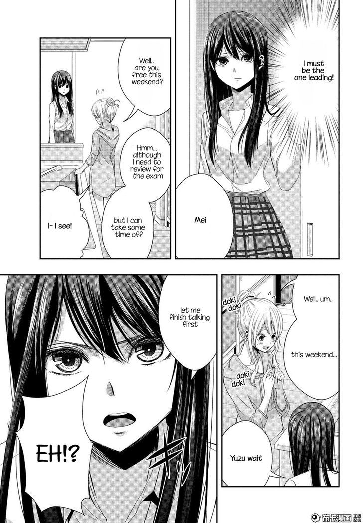 Citrus (Saburouta) Chapter 21 page 11 - Chapter 21: Dear lover