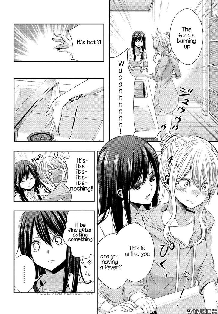 Citrus (Saburouta) Chapter 21 page 12 - Chapter 21: Dear lover
