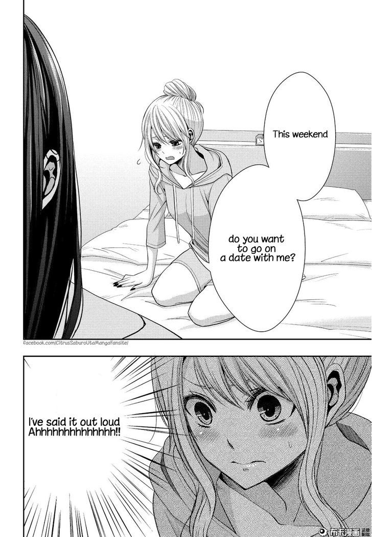 Citrus (Saburouta) Chapter 21 page 16 - Chapter 21: Dear lover
