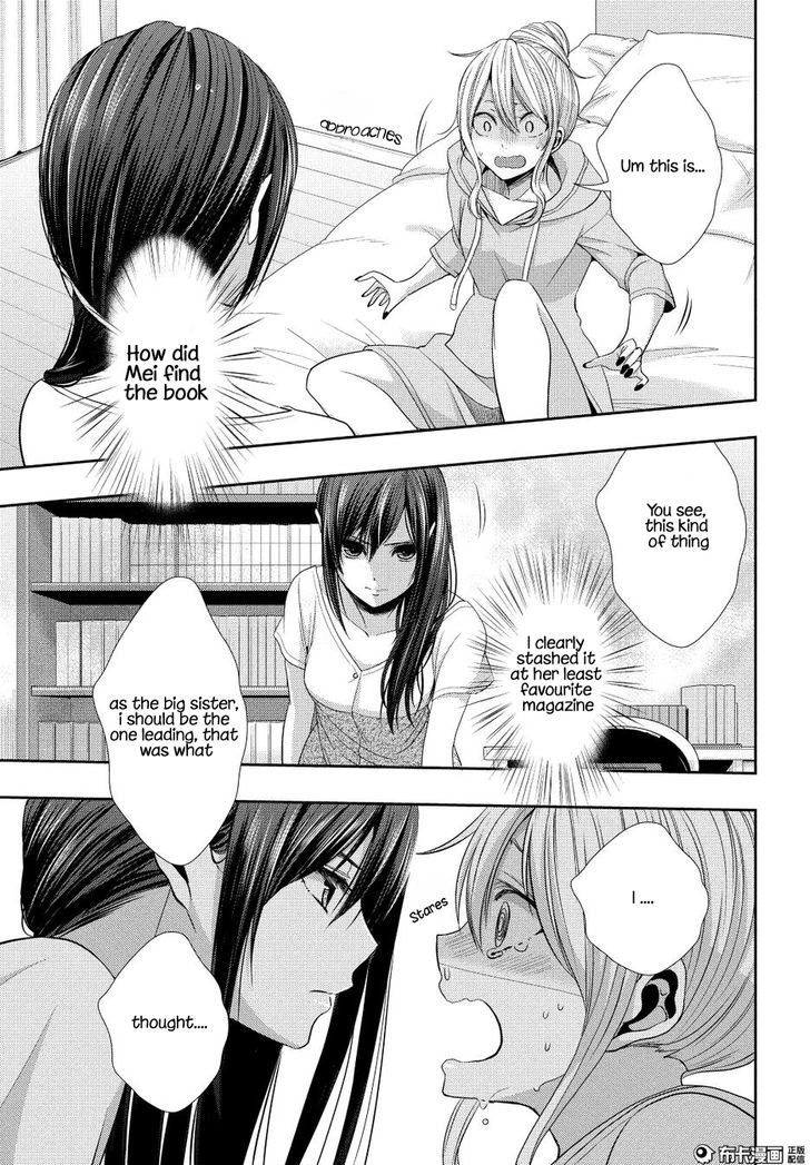 Citrus (Saburouta) Chapter 21 page 19 - Chapter 21: Dear lover