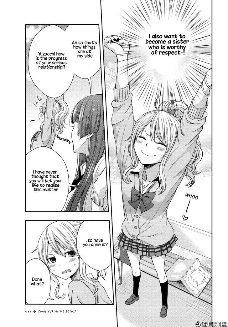 Citrus (Saburouta) Chapter 21 page 5 - Chapter 21: Dear lover