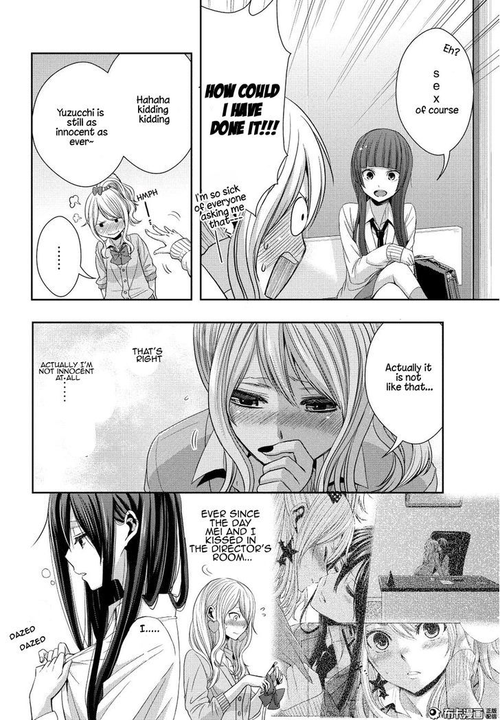 Citrus (Saburouta) Chapter 21 page 6 - Chapter 21: Dear lover