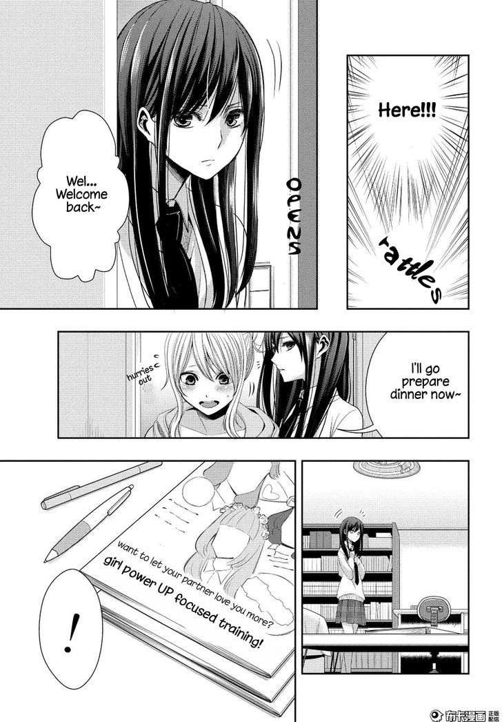 Citrus (Saburouta) Chapter 21 page 9 - Chapter 21: Dear lover