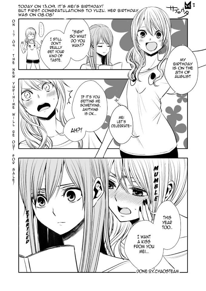 Citrus (Saburouta) Chapter 22.5 page 3 - Chapter 22.5: Short Birthday Storys