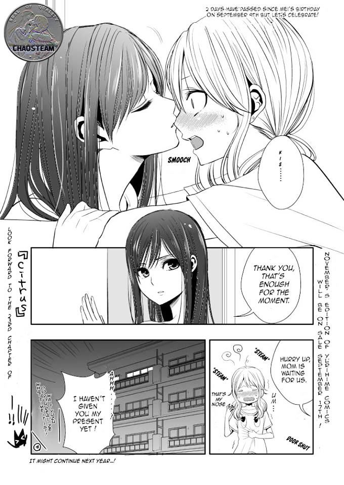 Citrus (Saburouta) Chapter 22.5 page 4 - Chapter 22.5: Short Birthday Storys
