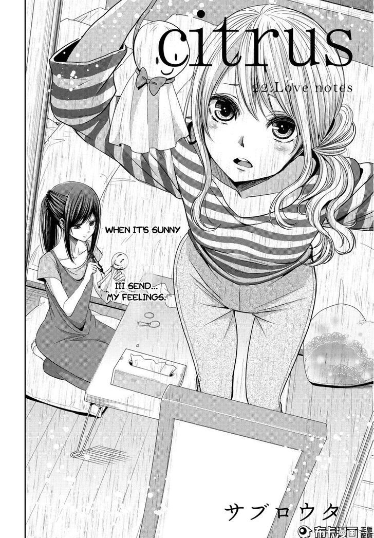 Citrus (Saburouta) Chapter 22 page 1 - Chapter 22: Love notes