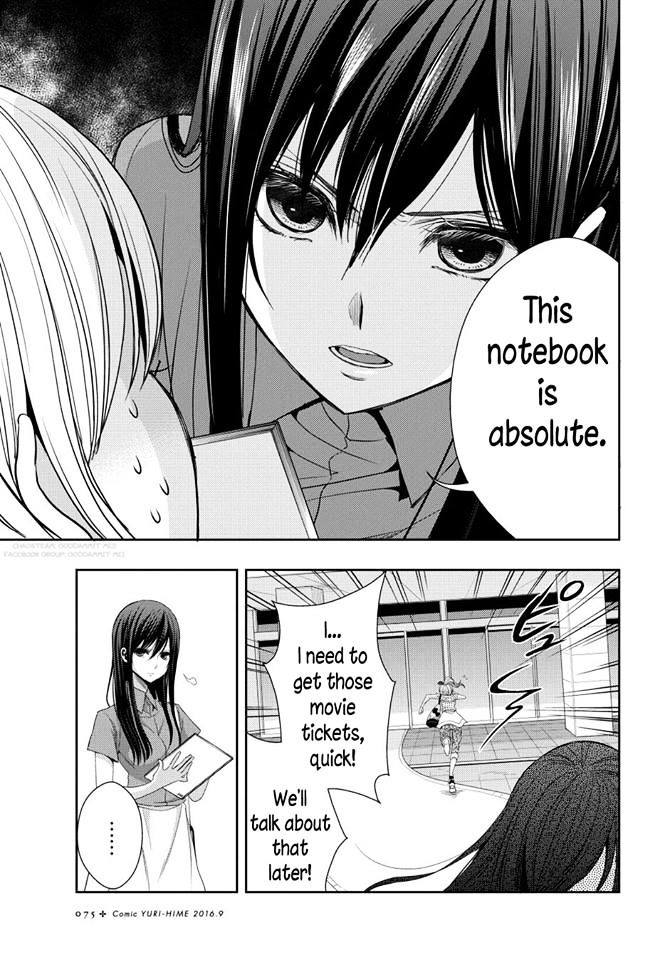 Citrus (Saburouta) Chapter 22 page 11 - Chapter 22: Love notes