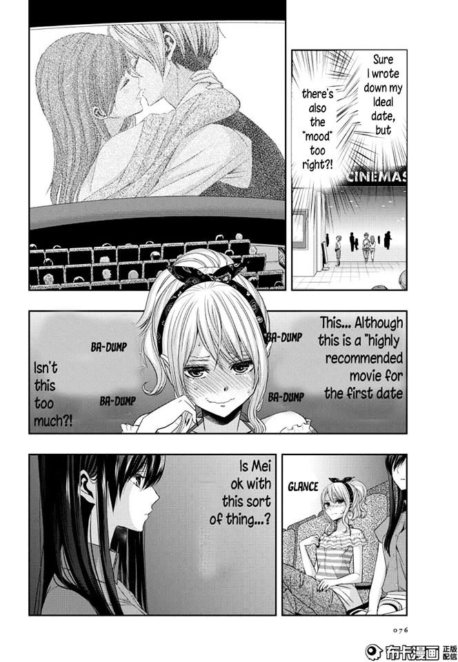 Citrus (Saburouta) Chapter 22 page 12 - Chapter 22: Love notes
