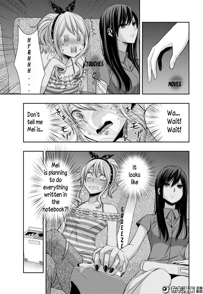 Citrus (Saburouta) Chapter 22 page 13 - Chapter 22: Love notes