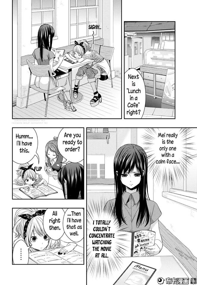 Citrus (Saburouta) Chapter 22 page 14 - Chapter 22: Love notes