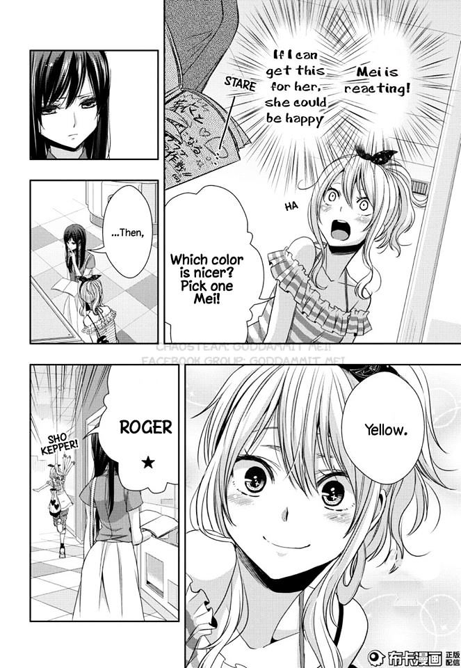 Citrus (Saburouta) Chapter 22 page 18 - Chapter 22: Love notes