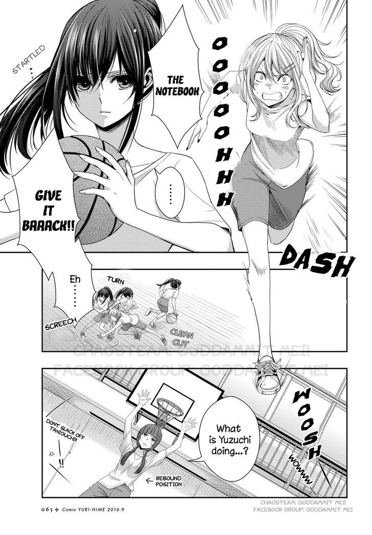 Citrus (Saburouta) Chapter 22 page 2 - Chapter 22: Love notes