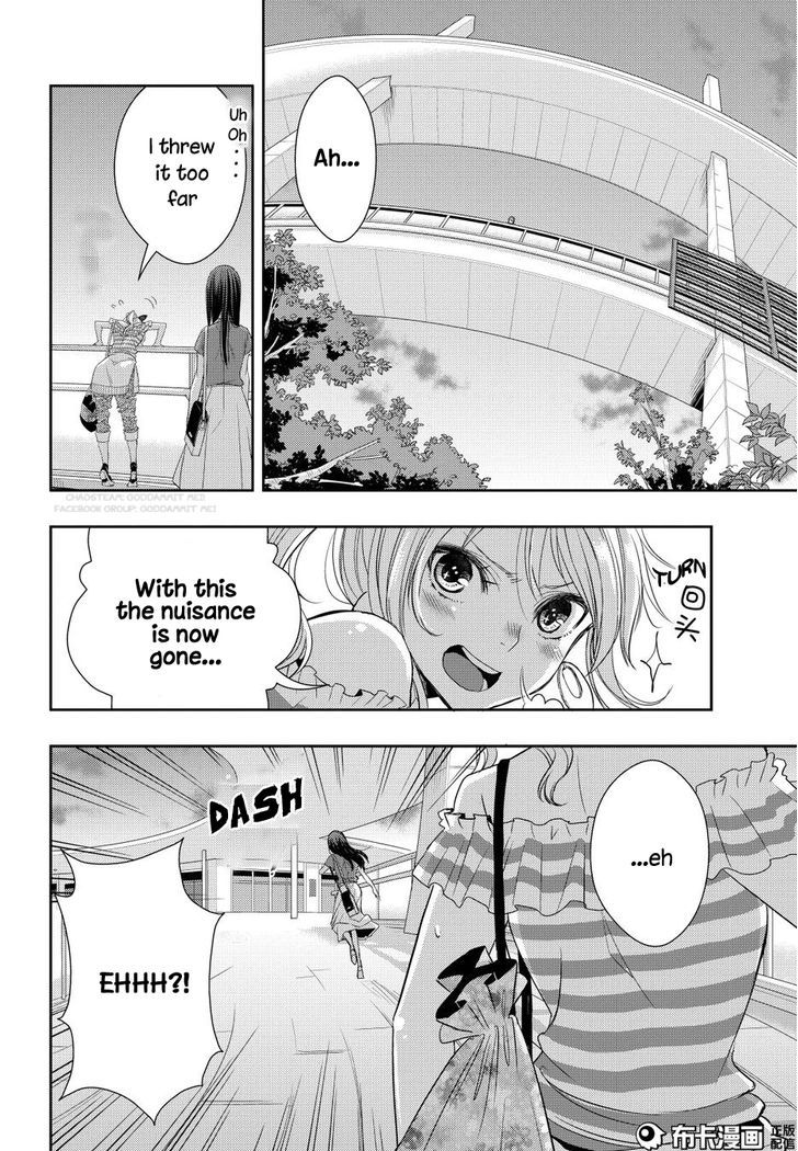 Citrus (Saburouta) Chapter 22 page 25 - Chapter 22: Love notes