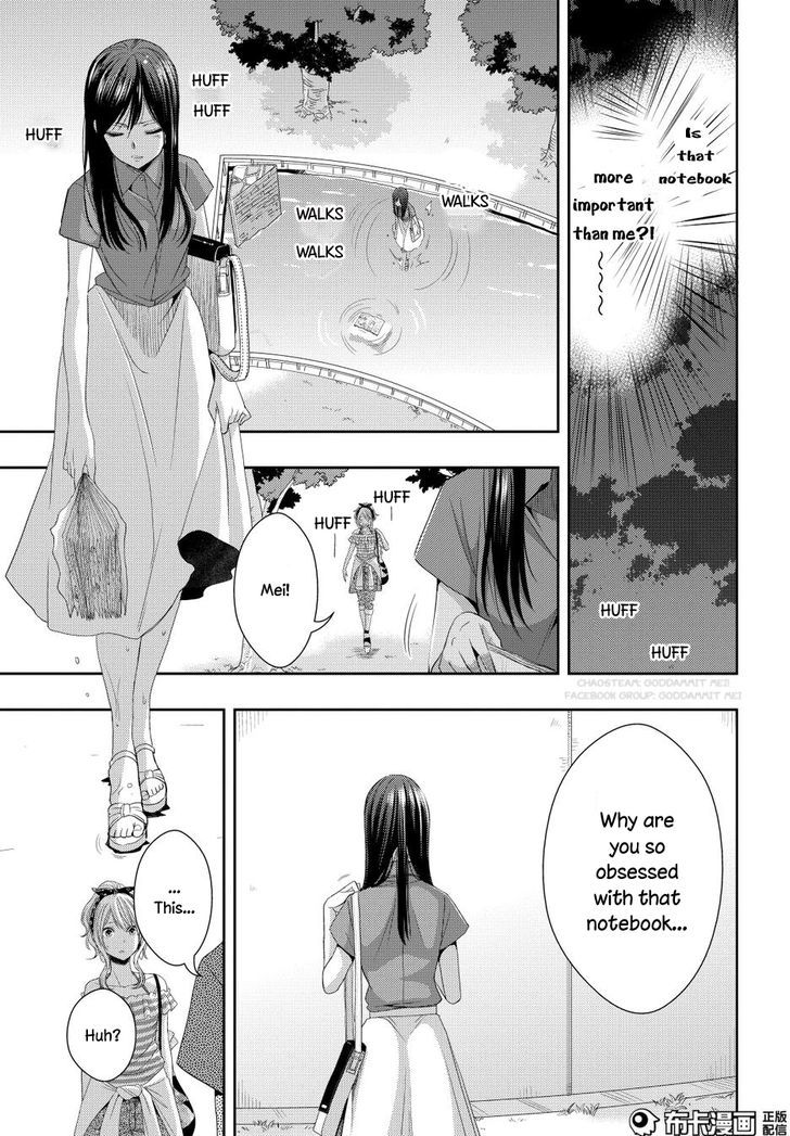 Citrus (Saburouta) Chapter 22 page 26 - Chapter 22: Love notes