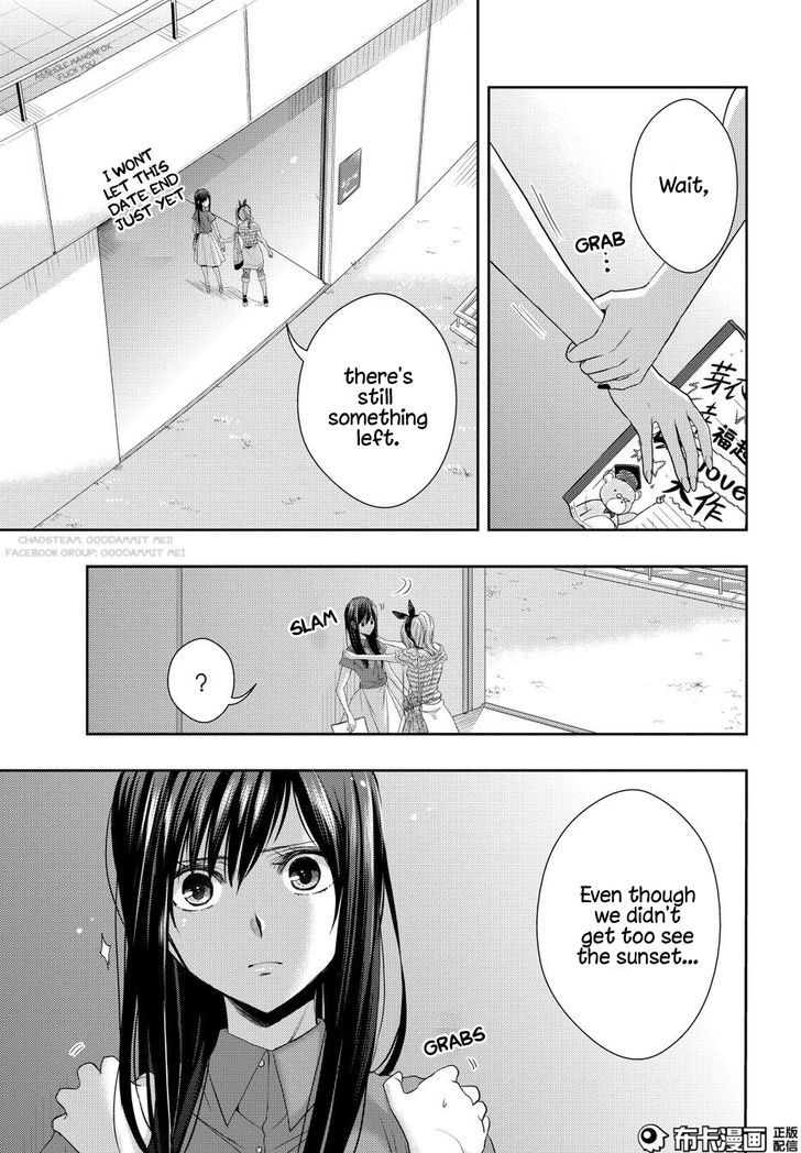 Citrus (Saburouta) Chapter 22 page 30 - Chapter 22: Love notes