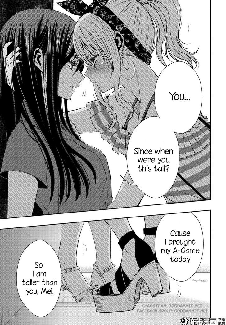 Citrus (Saburouta) Chapter 22 page 32 - Chapter 22: Love notes