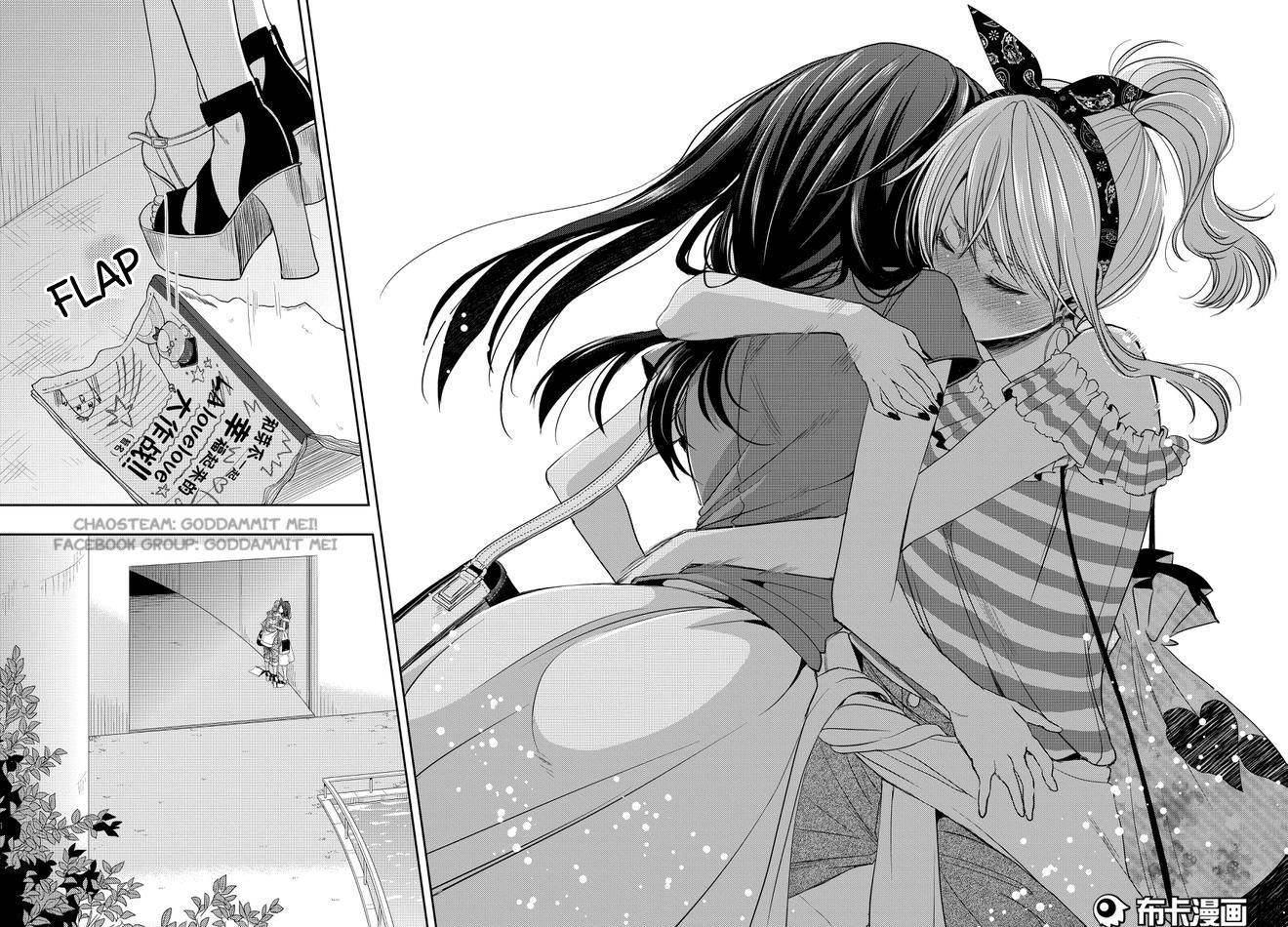 Citrus (Saburouta) Chapter 22 page 33 - Chapter 22: Love notes