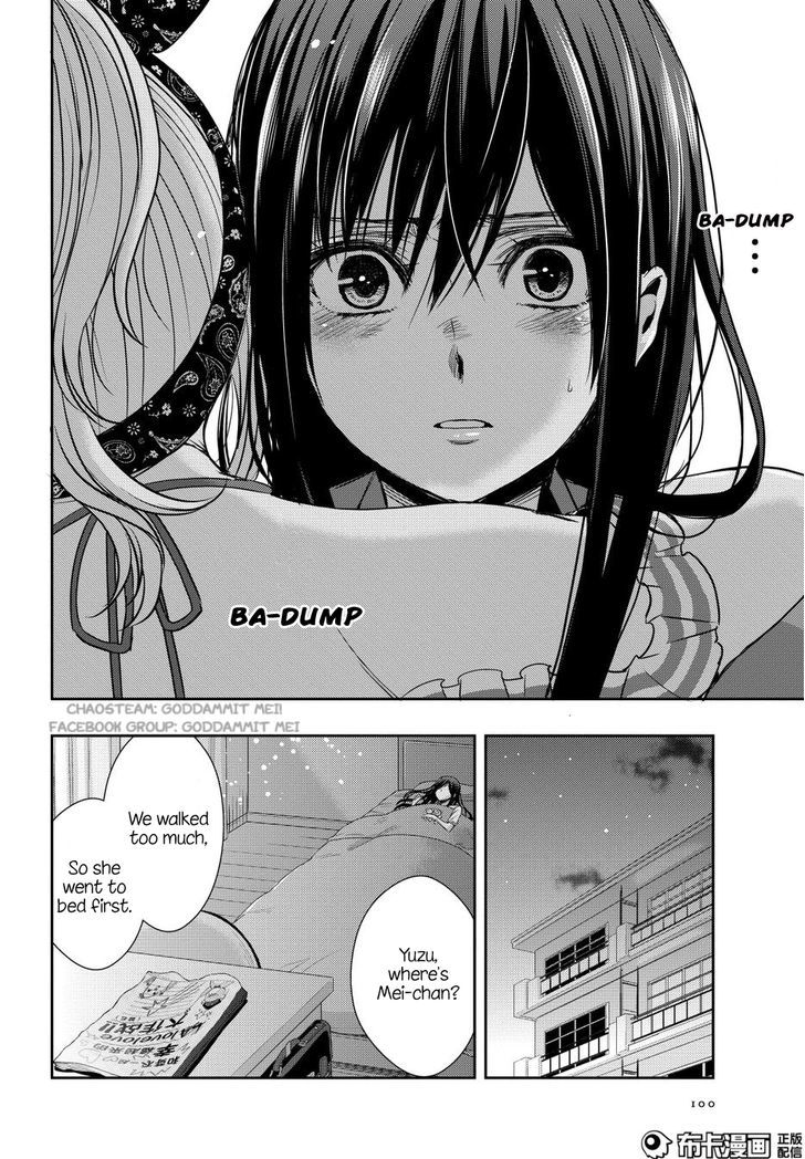 Citrus (Saburouta) Chapter 22 page 34 - Chapter 22: Love notes