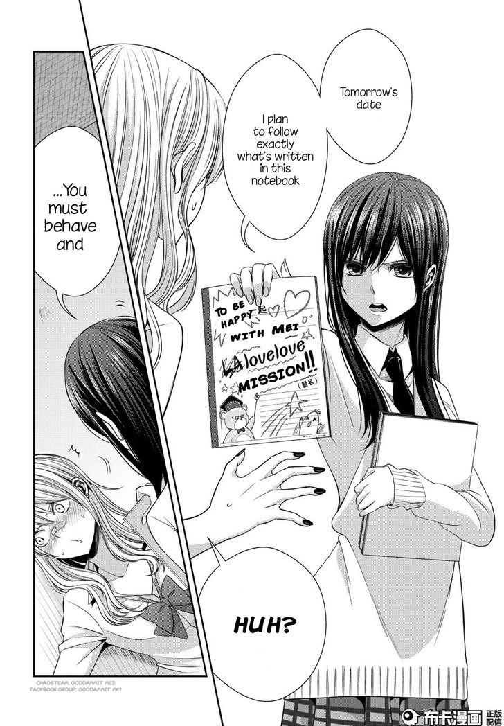 Citrus (Saburouta) Chapter 22 page 6 - Chapter 22: Love notes