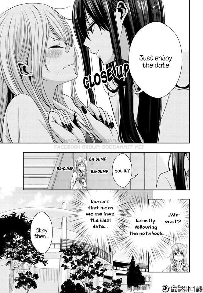 Citrus (Saburouta) Chapter 22 page 7 - Chapter 22: Love notes