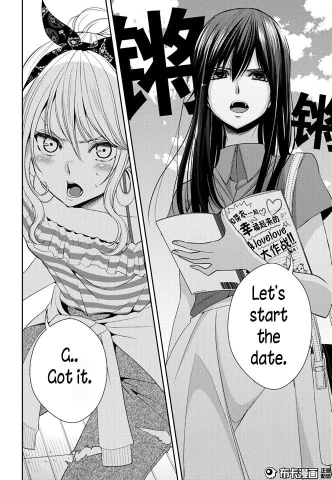 Citrus (Saburouta) Chapter 22 page 8 - Chapter 22: Love notes