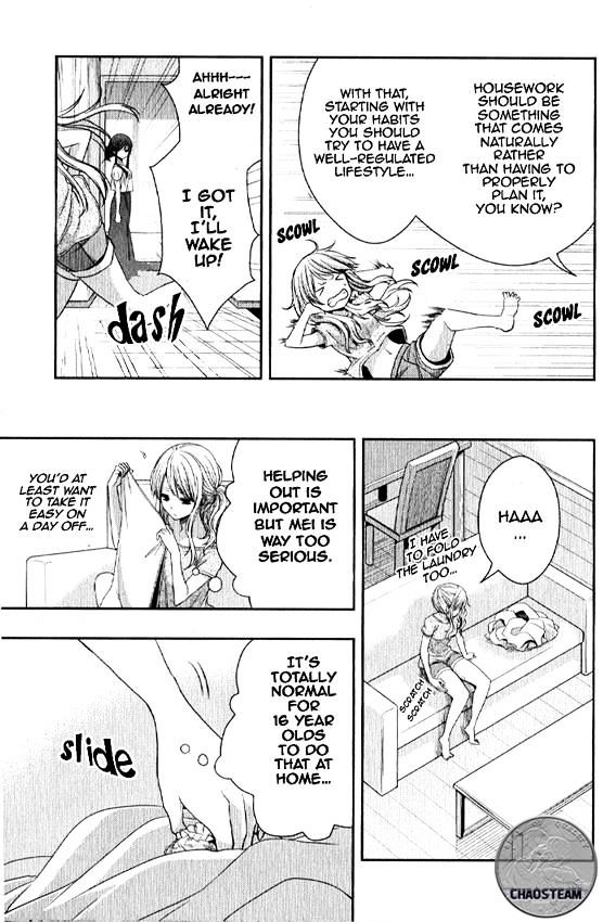 Citrus (Saburouta) Chapter 23.5 page 3 - Chapter 23.5: Ghost Chapter (10th Anniversity of Yurihime Special)