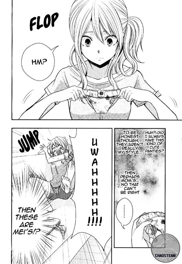 Citrus (Saburouta) Chapter 23.5 page 4 - Chapter 23.5: Ghost Chapter (10th Anniversity of Yurihime Special)