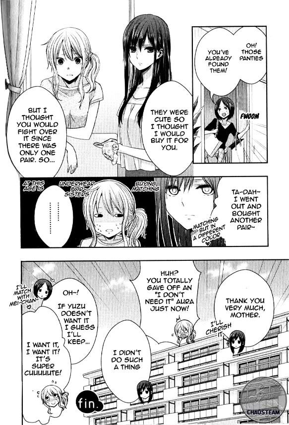 Citrus (Saburouta) Chapter 23.5 page 8 - Chapter 23.5: Ghost Chapter (10th Anniversity of Yurihime Special)