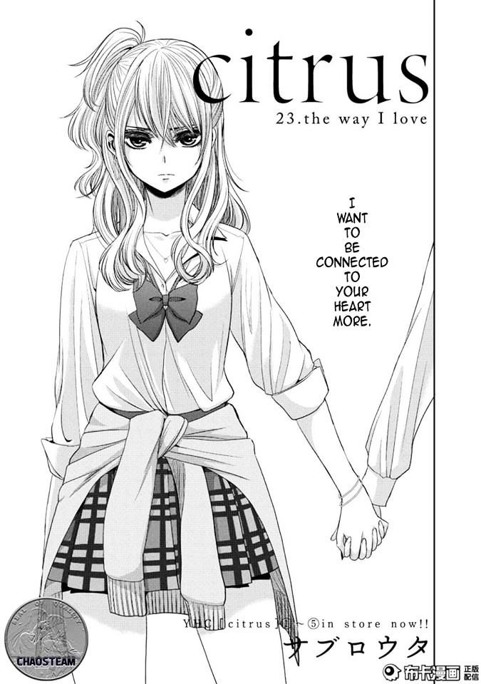 Citrus (Saburouta) Chapter 23 page 1 - Chapter 23: the way I love