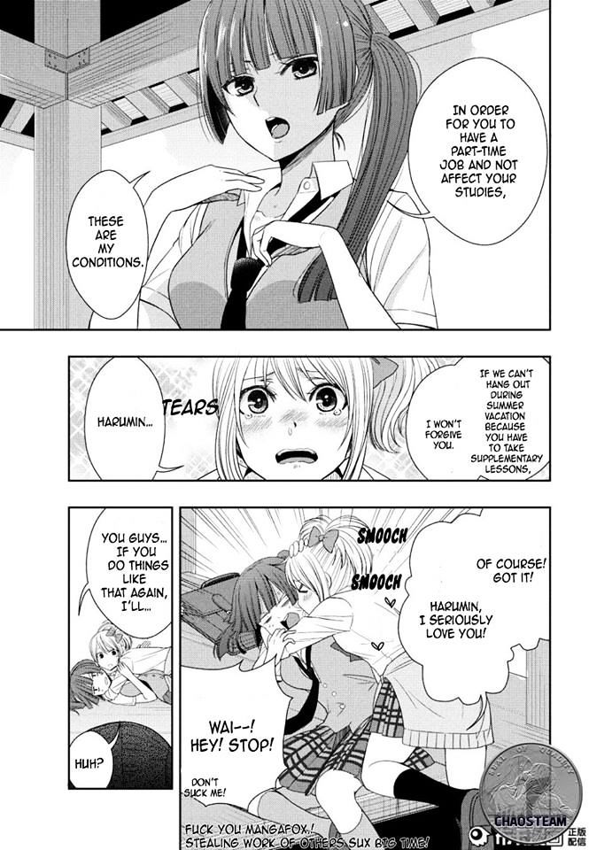 Citrus (Saburouta) Chapter 23 page 11 - Chapter 23: the way I love