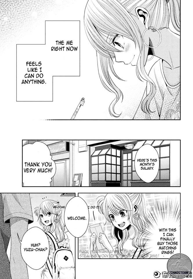 Citrus (Saburouta) Chapter 23 page 15 - Chapter 23: the way I love