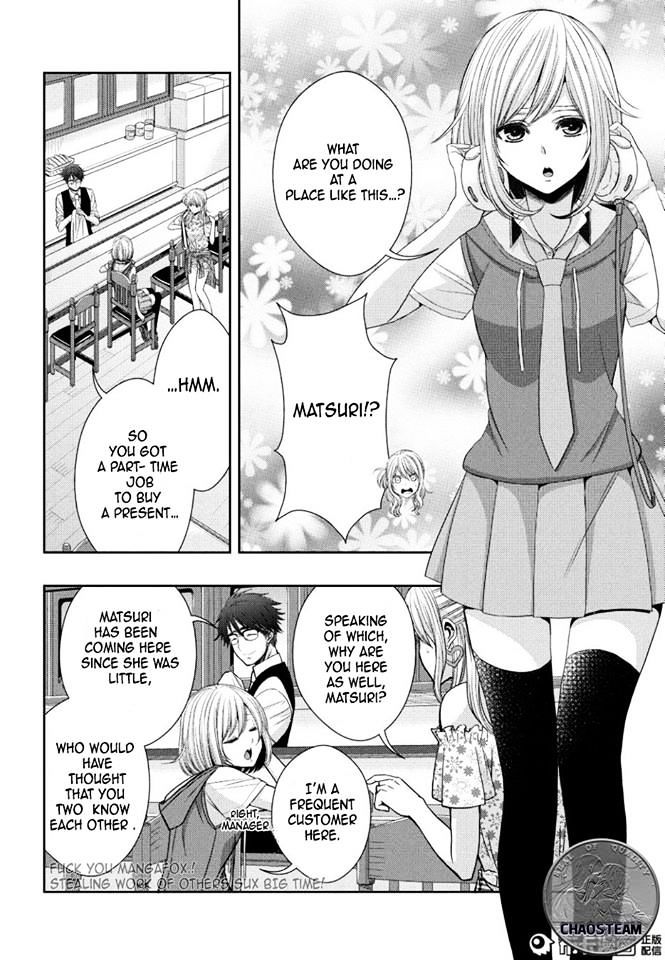 Citrus (Saburouta) Chapter 23 page 16 - Chapter 23: the way I love