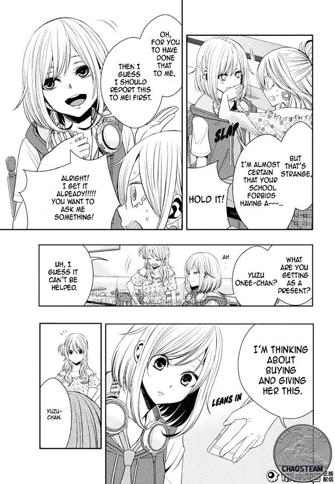 Citrus (Saburouta) Chapter 23 page 17 - Chapter 23: the way I love