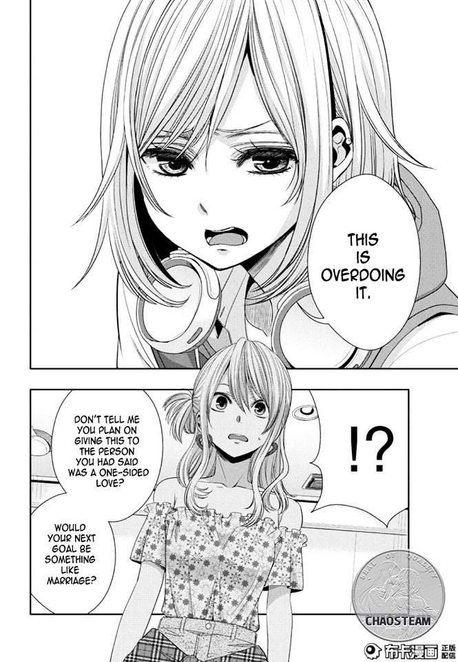 Citrus (Saburouta) Chapter 23 page 18 - Chapter 23: the way I love