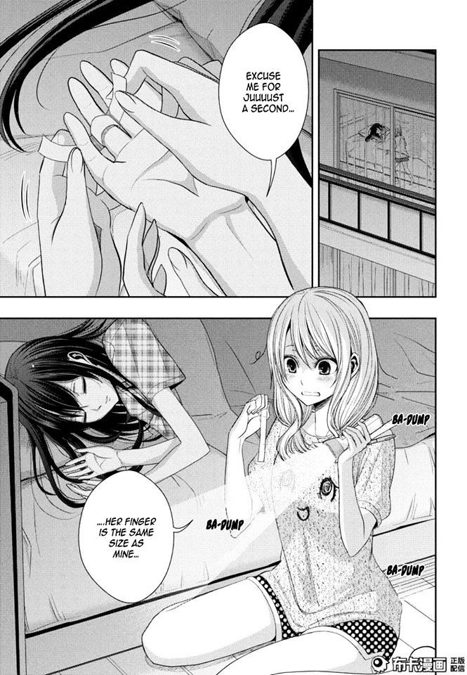 Citrus (Saburouta) Chapter 23 page 2 - Chapter 23: the way I love