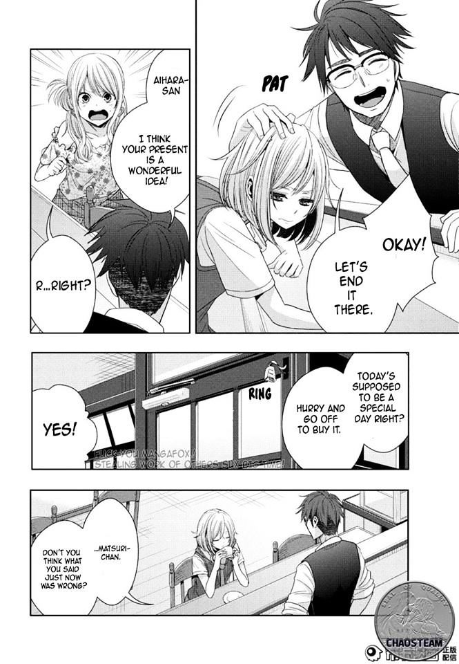 Citrus (Saburouta) Chapter 23 page 20 - Chapter 23: the way I love