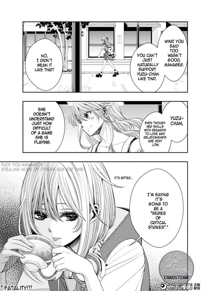 Citrus (Saburouta) Chapter 23 page 21 - Chapter 23: the way I love