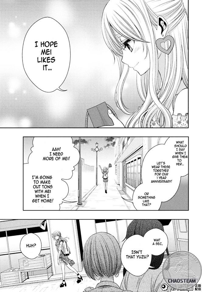 Citrus (Saburouta) Chapter 23 page 27 - Chapter 23: the way I love