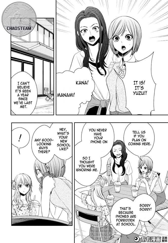 Citrus (Saburouta) Chapter 23 page 28 - Chapter 23: the way I love