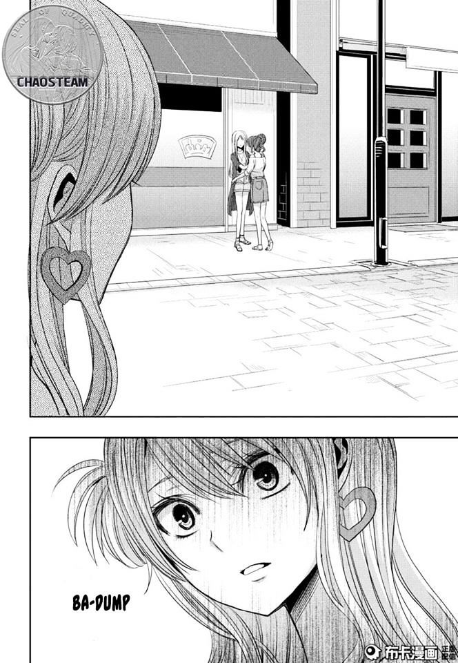Citrus (Saburouta) Chapter 23 page 30 - Chapter 23: the way I love