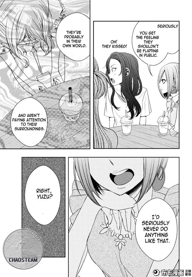Citrus (Saburouta) Chapter 23 page 31 - Chapter 23: the way I love