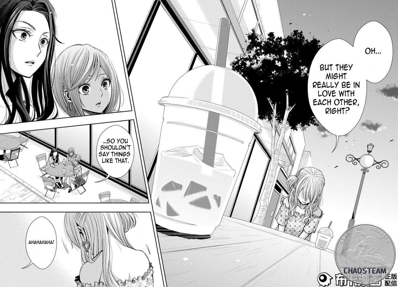 Citrus (Saburouta) Chapter 23 page 32 - Chapter 23: the way I love