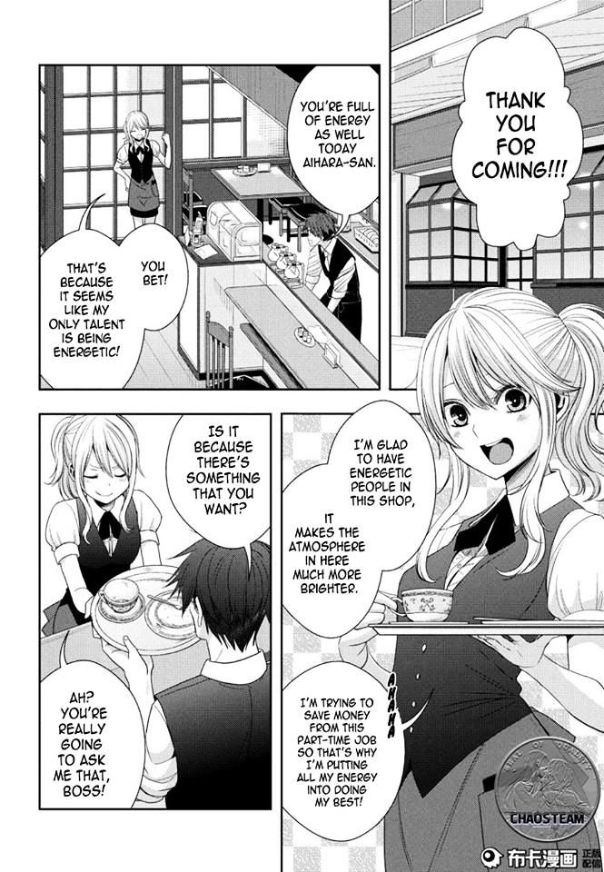 Citrus (Saburouta) Chapter 23 page 4 - Chapter 23: the way I love