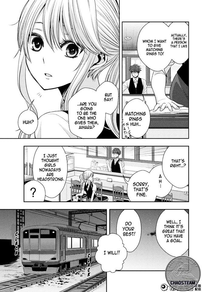 Citrus (Saburouta) Chapter 23 page 5 - Chapter 23: the way I love