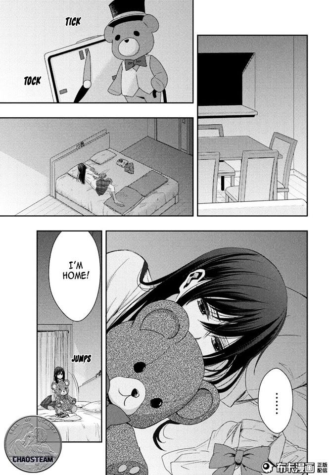 Citrus (Saburouta) Chapter 23 page 7 - Chapter 23: the way I love