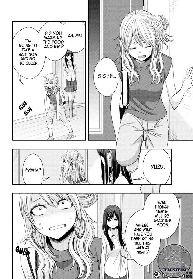 Citrus (Saburouta) Chapter 23 page 8 - Chapter 23: the way I love