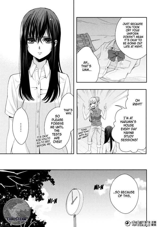 Citrus (Saburouta) Chapter 23 page 9 - Chapter 23: the way I love