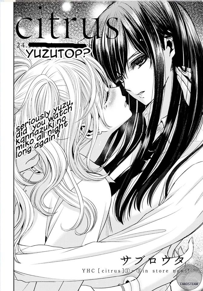 Citrus (Saburouta) Chapter 24.1 page 1 - Chapter 24.1: YUZUTOP 2