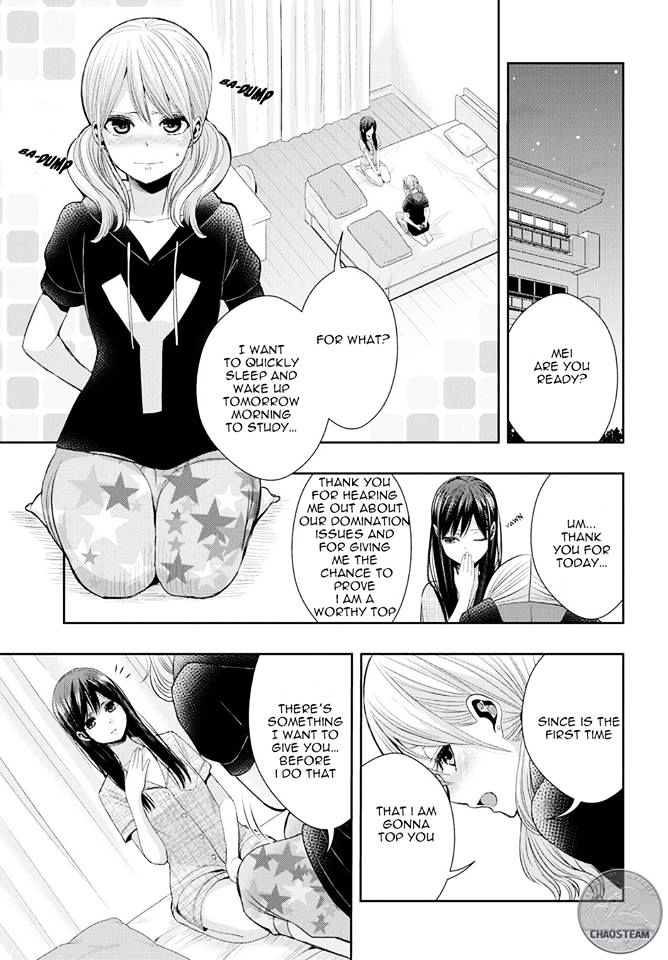 Citrus (Saburouta) Chapter 24.1 page 19 - Chapter 24.1: YUZUTOP 2
