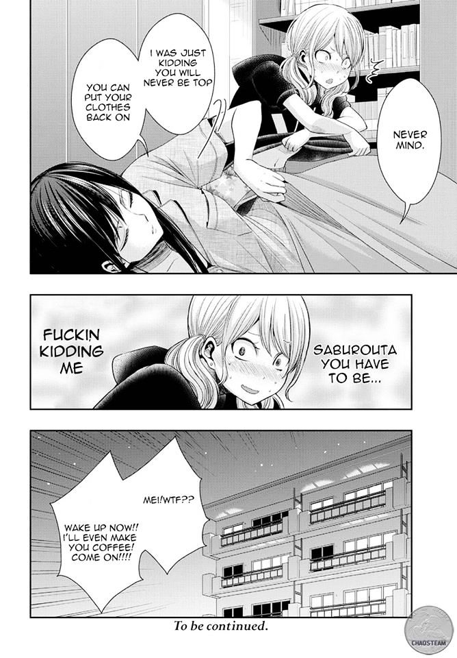 Citrus (Saburouta) Chapter 24.1 page 25 - Chapter 24.1: YUZUTOP 2
